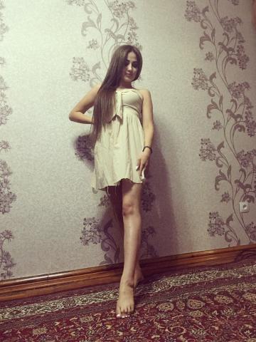 Амина